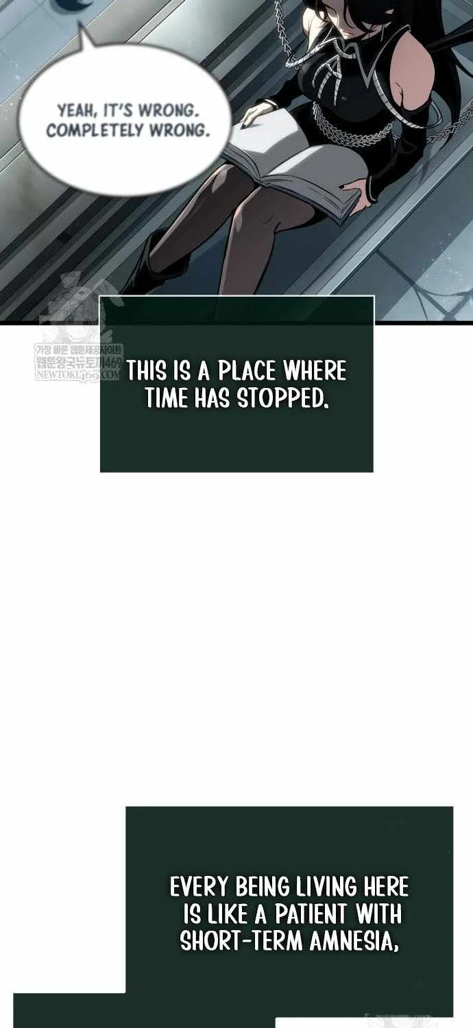 The World After the Fall Chapter 207 page 17 - 