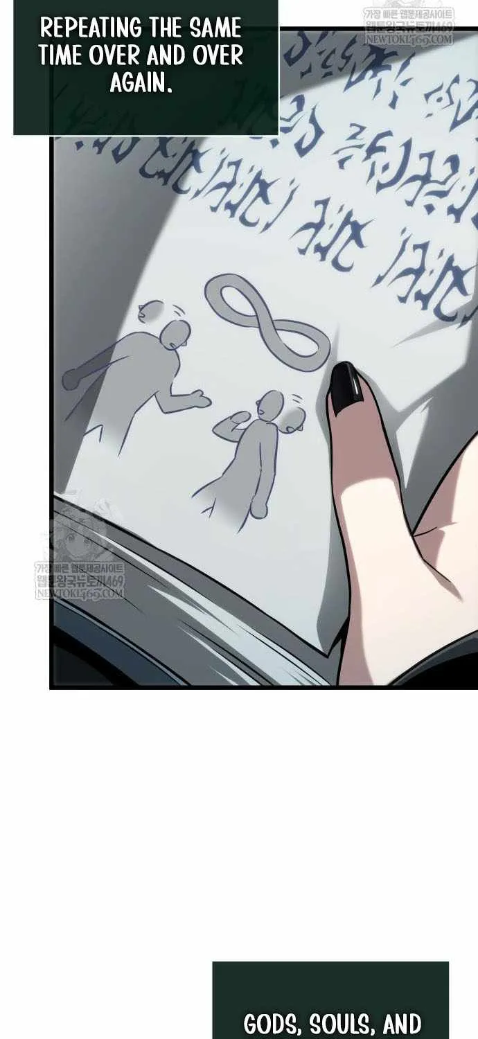 The World After the Fall Chapter 207 page 18 - 