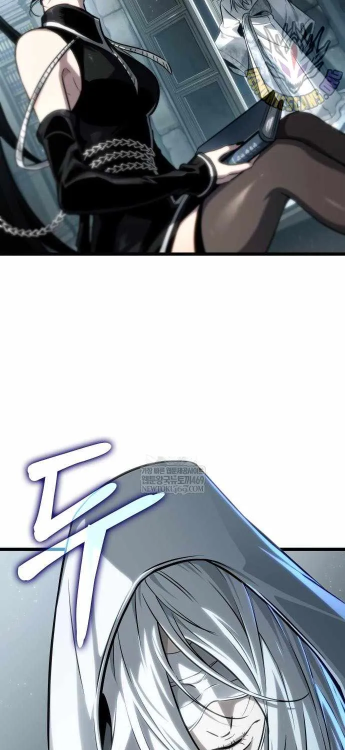 The World After the Fall Chapter 207 page 28 - 