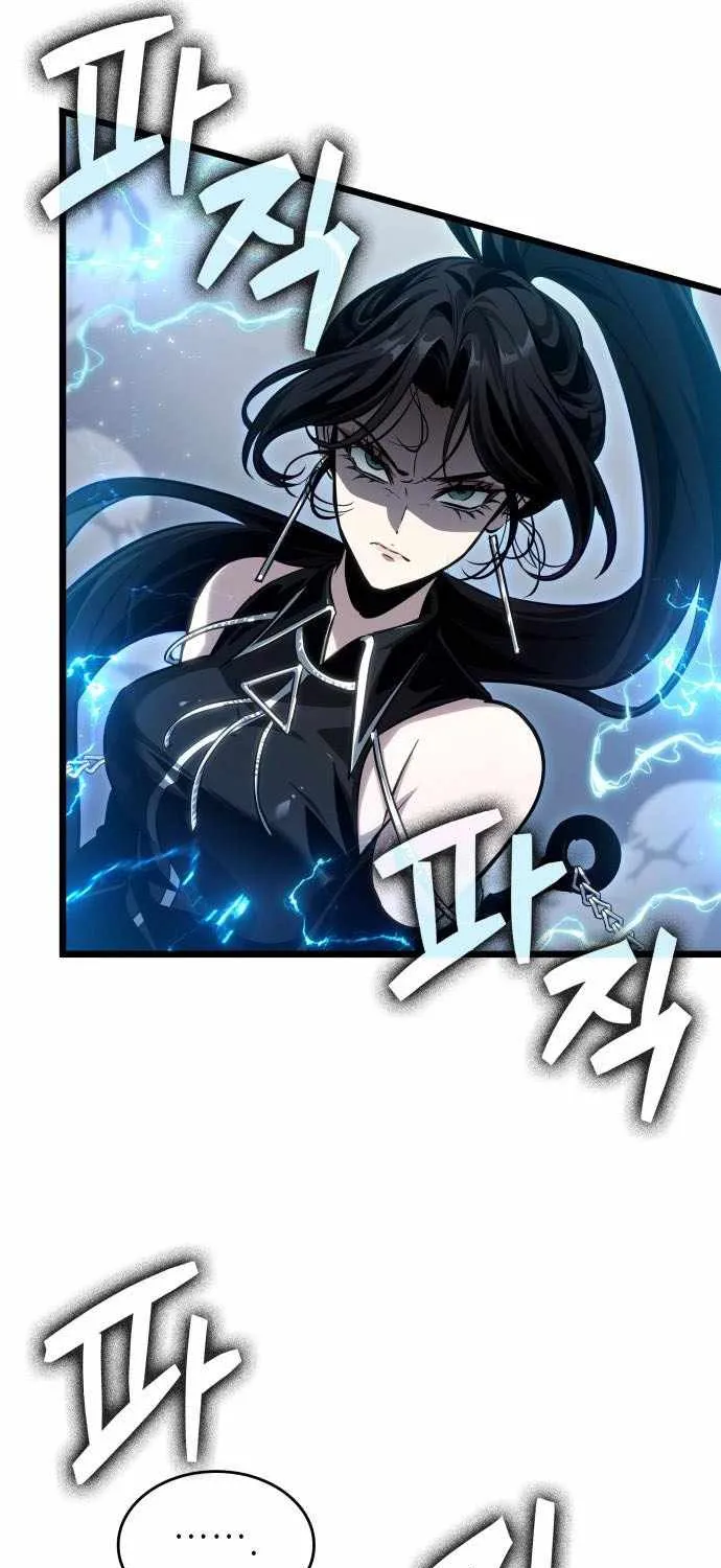 The World After the Fall Chapter 207 page 49 - 