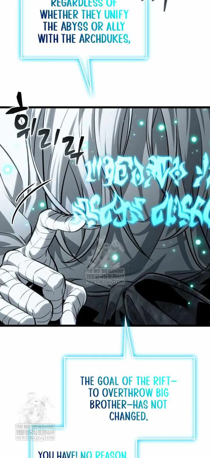 The World After the Fall Chapter 207 page 54 - 