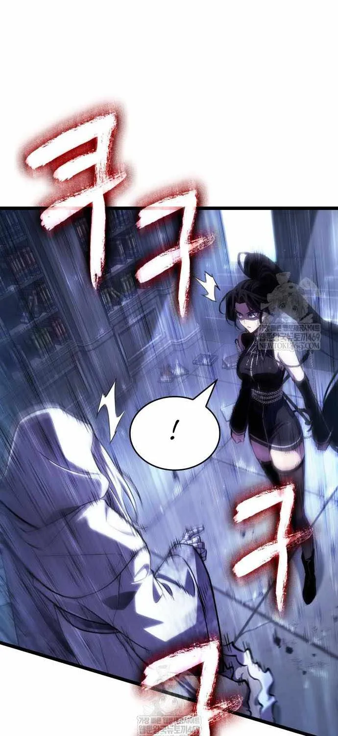 The World After the Fall Chapter 207 page 87 - 
