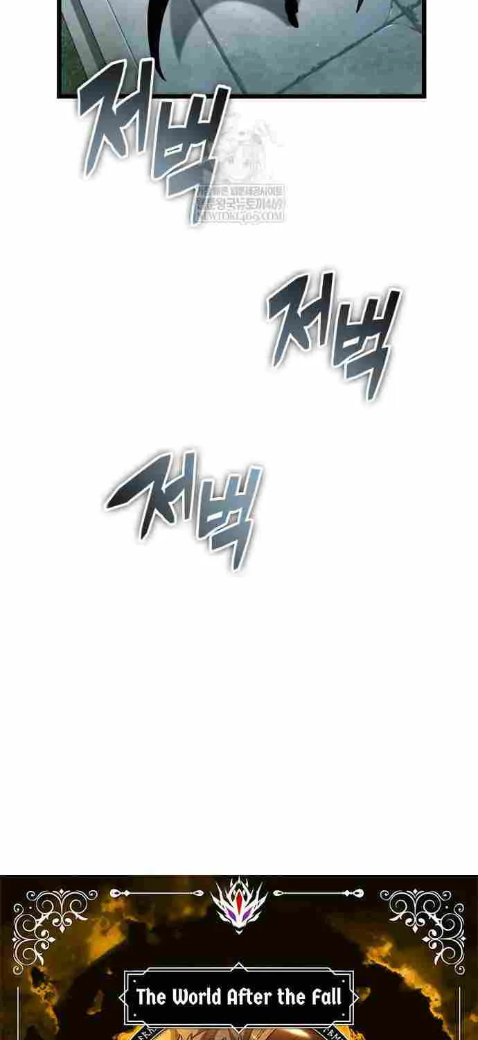 The World After the Fall Chapter 207 page 10 - 