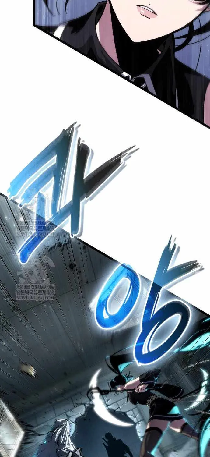 The World After the Fall Chapter 207 page 91 - 
