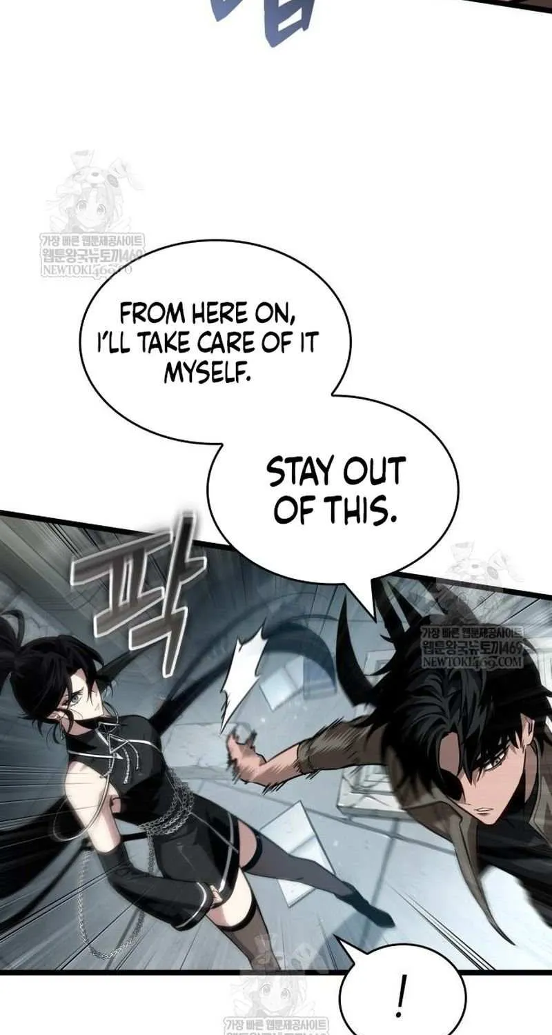 The World After the Fall Chapter 208 page 17 - 