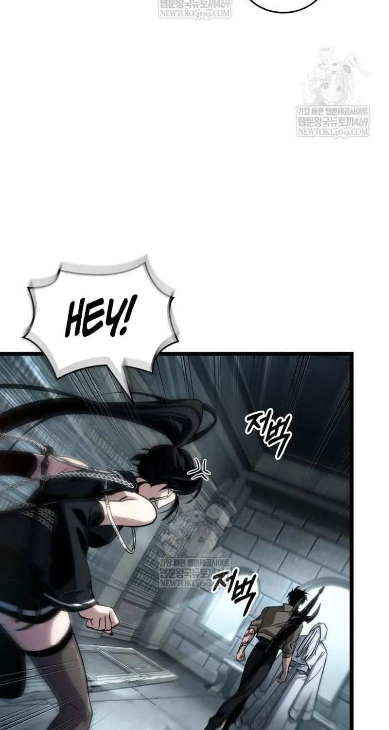 The World After the Fall Chapter 208 page 18 - 