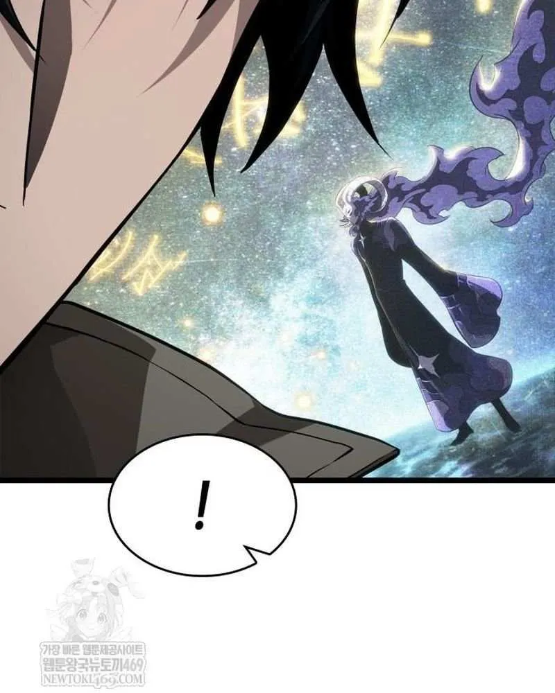 The World After the Fall Chapter 208 page 35 - 
