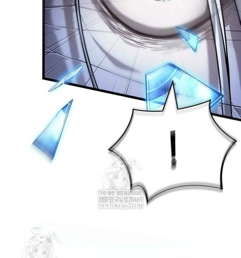 The World After the Fall Chapter 208 page 42 - 