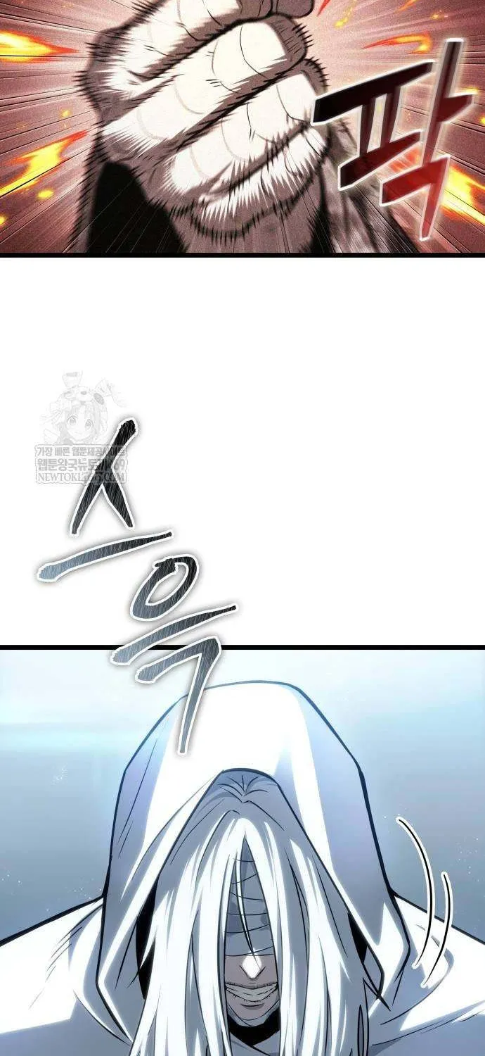 The World After the Fall Chapter 209 page 27 - 