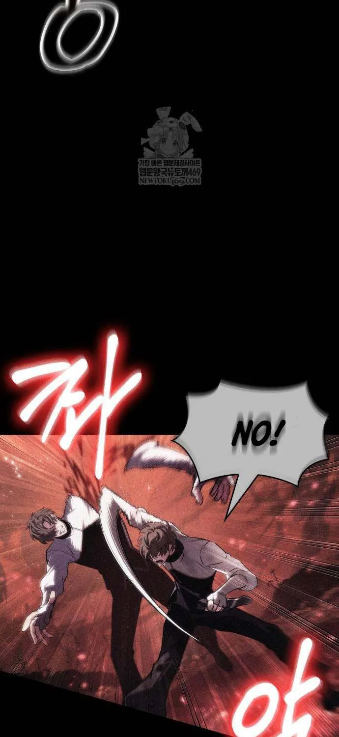 The World After the Fall Chapter 209 page 47 - 