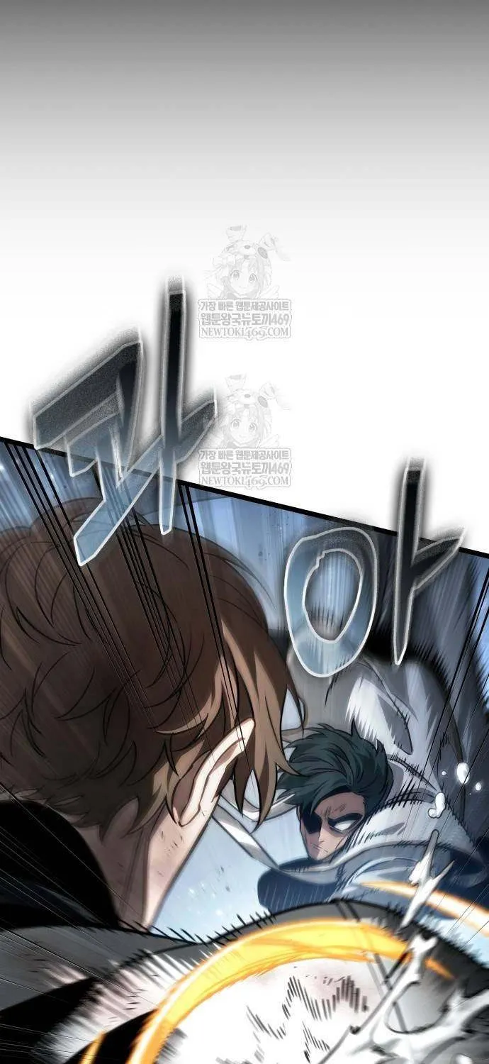 The World After the Fall Chapter 209 page 55 - 