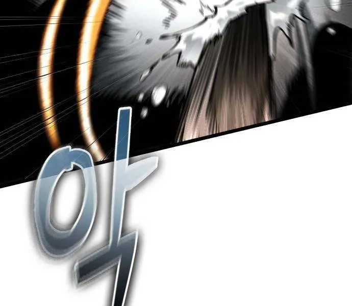 The World After the Fall Chapter 209 page 56 - 