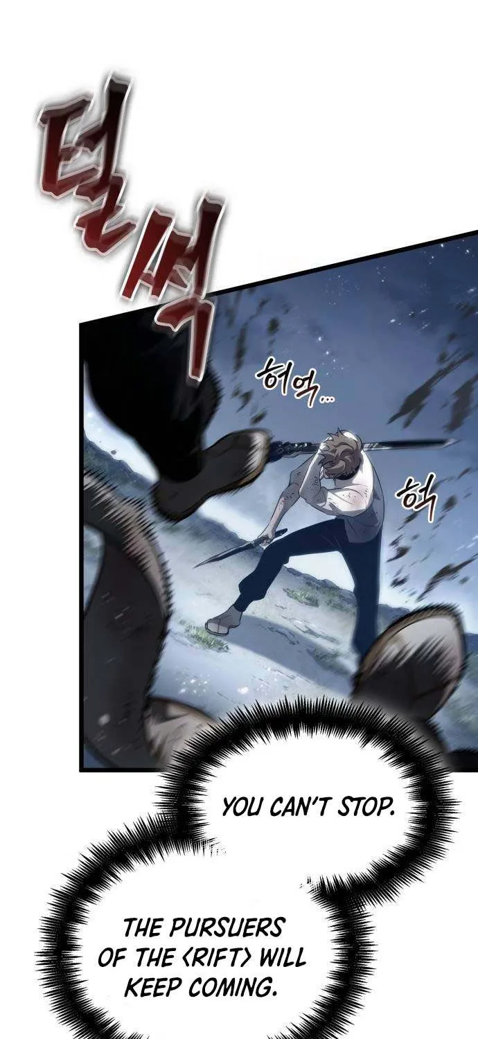 The World After the Fall Chapter 209 page 62 - 