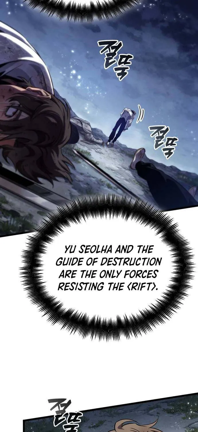 The World After the Fall Chapter 209 page 65 - 