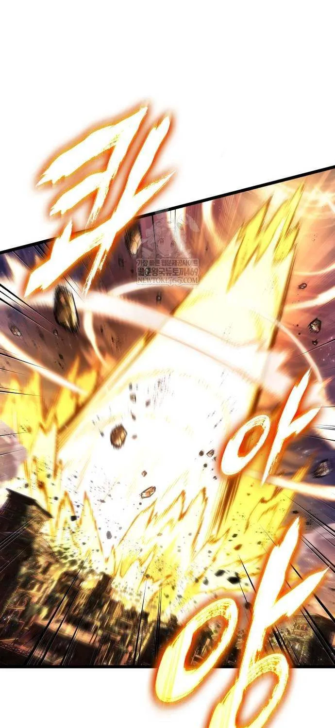 The World After the Fall Chapter 209 page 82 - 