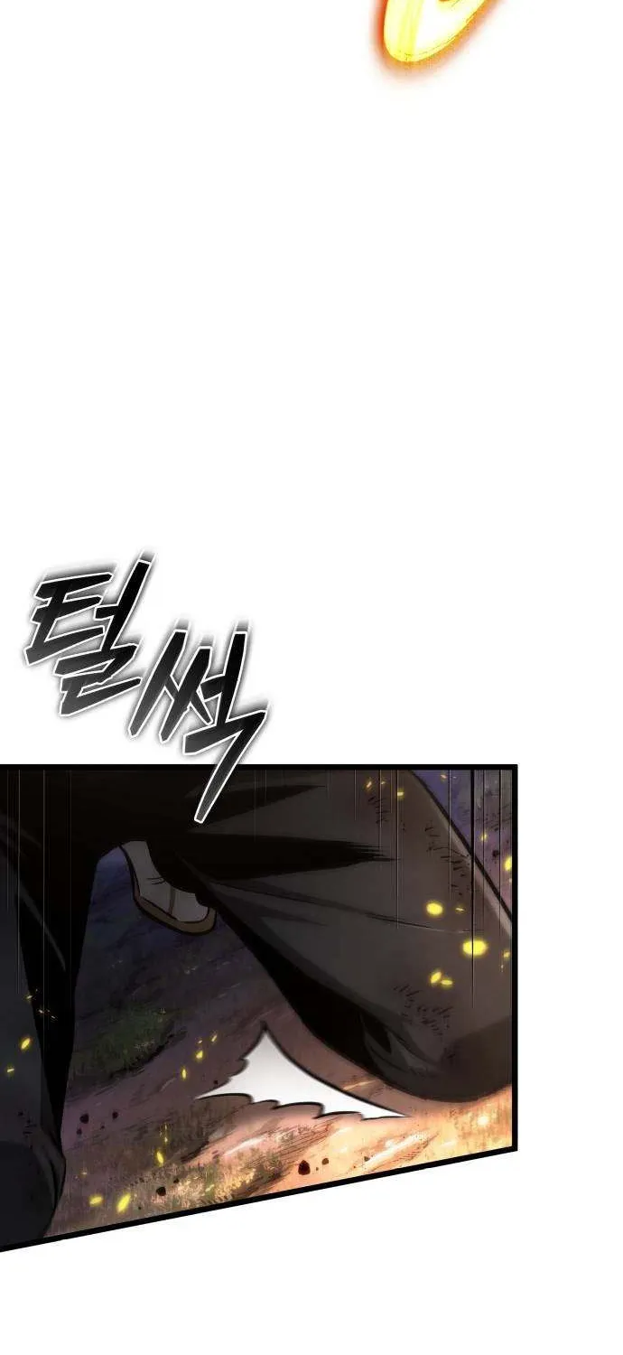 The World After the Fall Chapter 209 page 83 - 