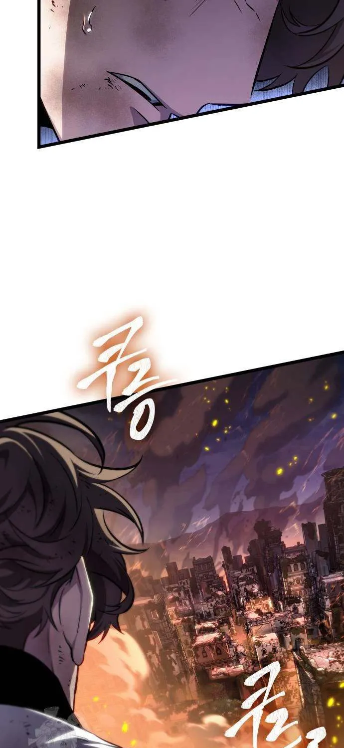 The World After the Fall Chapter 209 page 85 - 