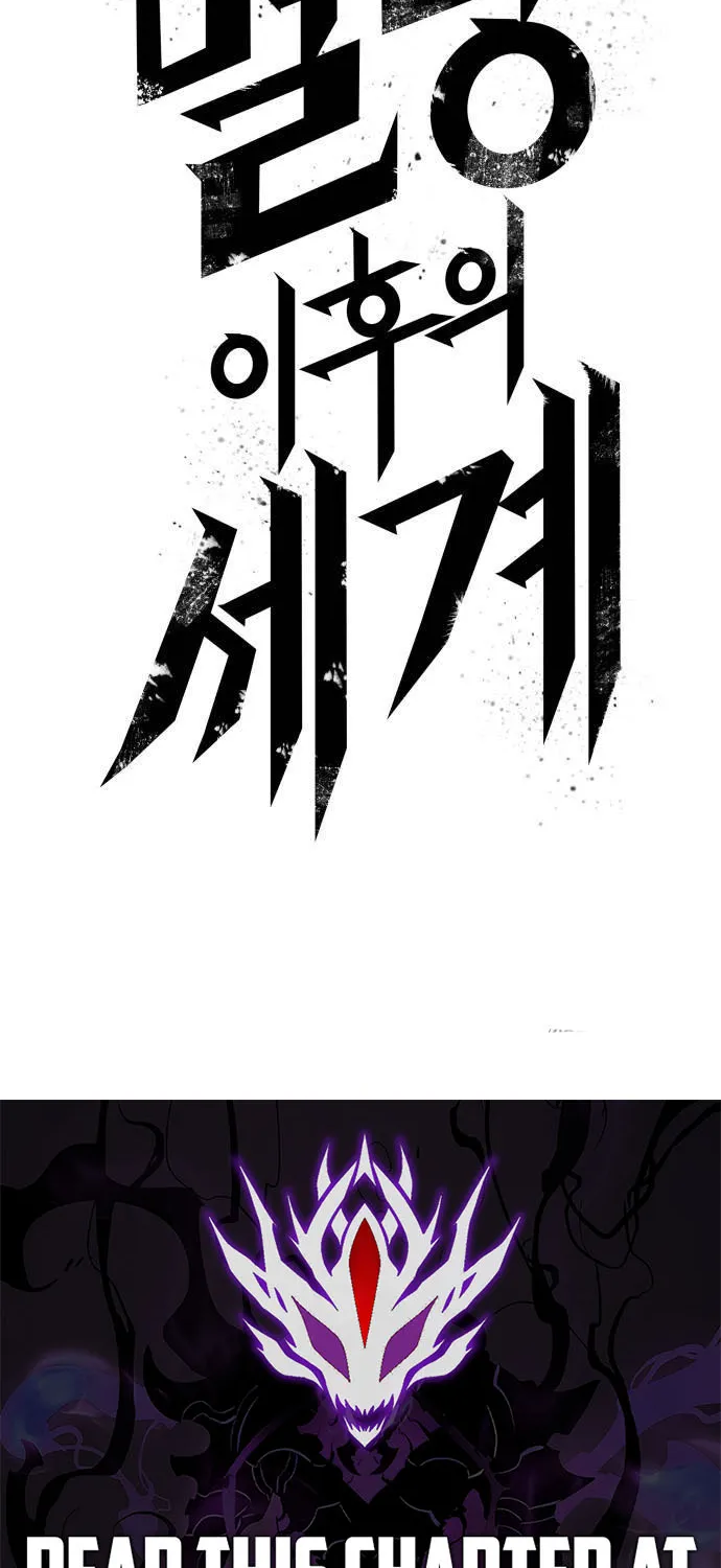 The World After the Fall Chapter 209 page 93 - 
