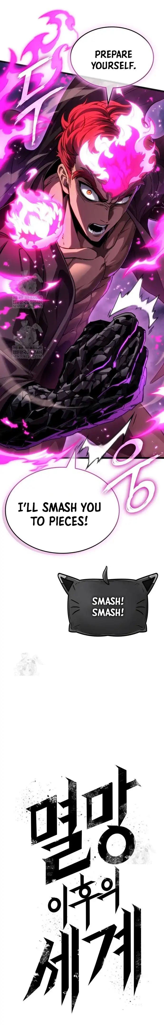 The World After the Fall Chapter 215 page 16 - 