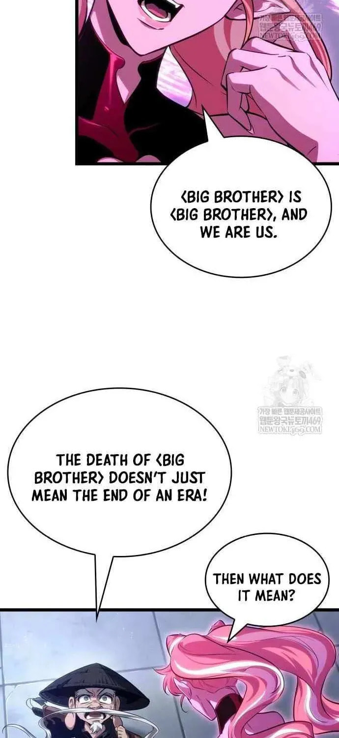 The World After the Fall Chapter 219 page 12 - 