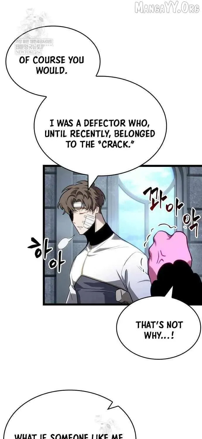 The World After the Fall Chapter 219 page 44 - 