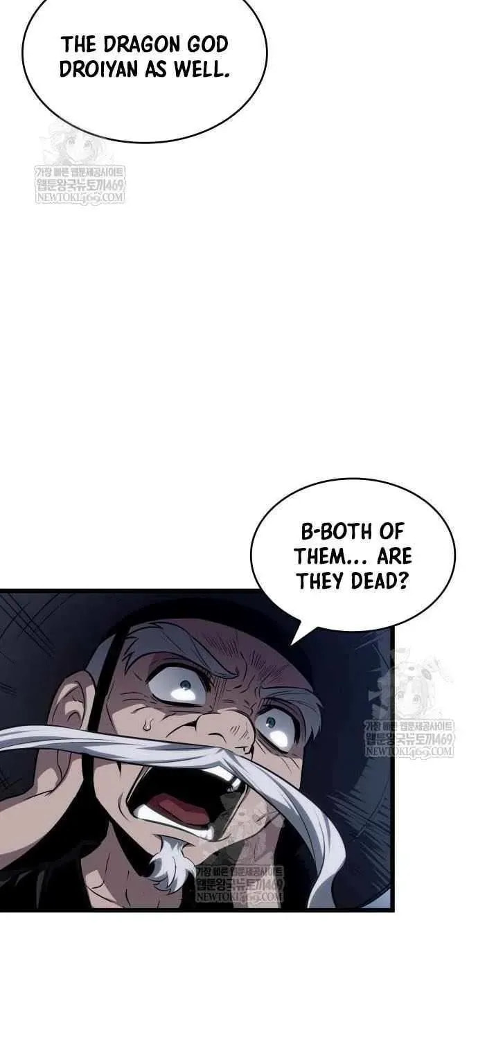The World After the Fall Chapter 219 page 7 - 