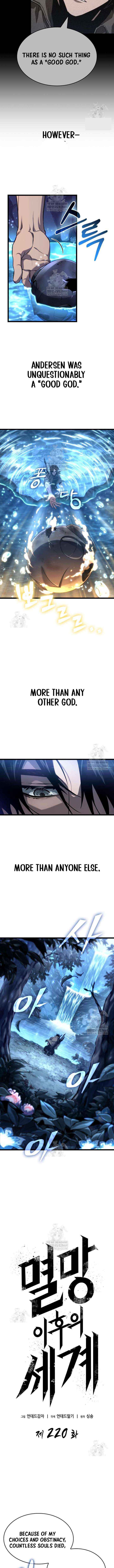 The World After the Fall Chapter 220 page 6 - 