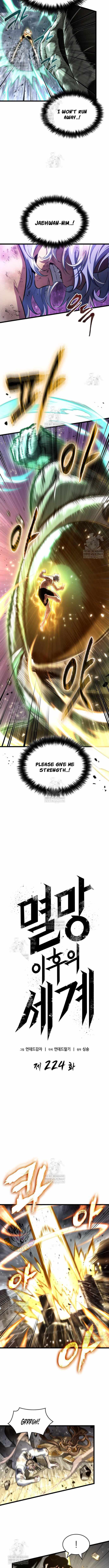 The World After the Fall Chapter 224 page 4 - 