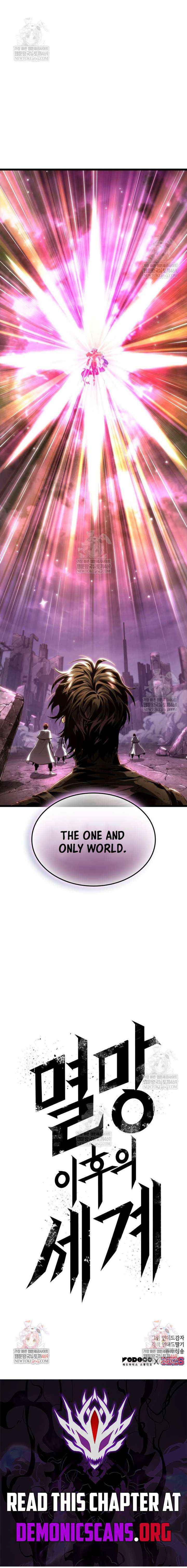 The World After the Fall Chapter 228 page 17 - 