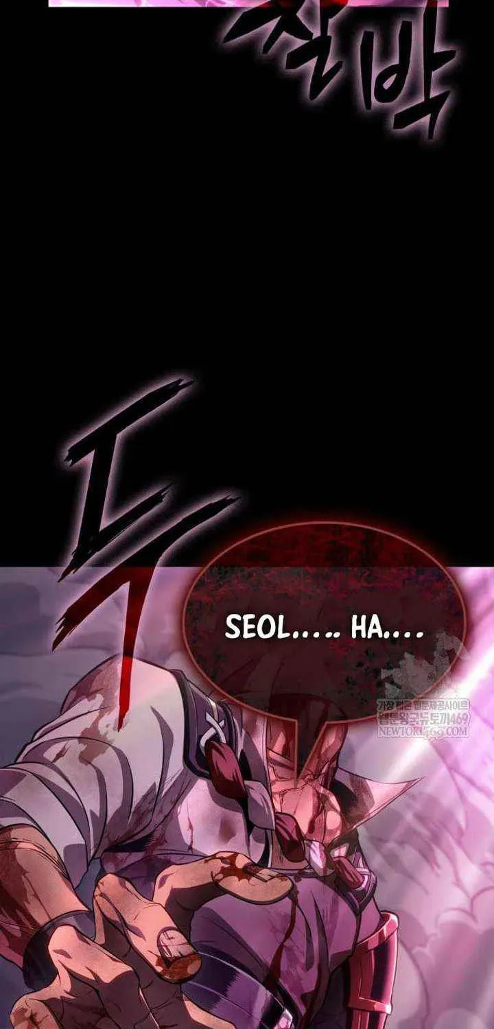 The World After the Fall Chapter 229 page 13 - 