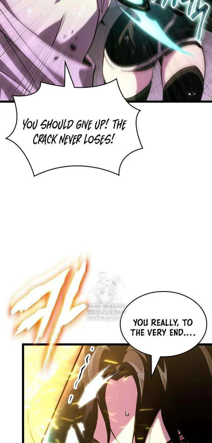 The World After the Fall Chapter 229 page 4 - 