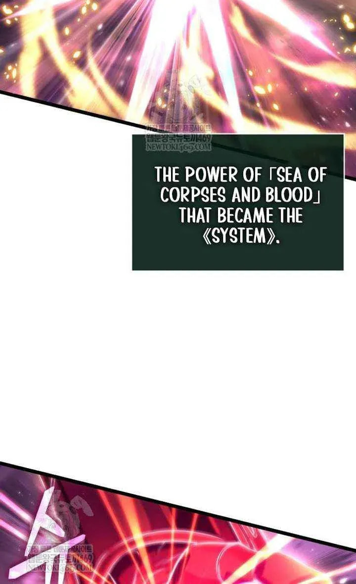 The World After the Fall Chapter 229 page 37 - 