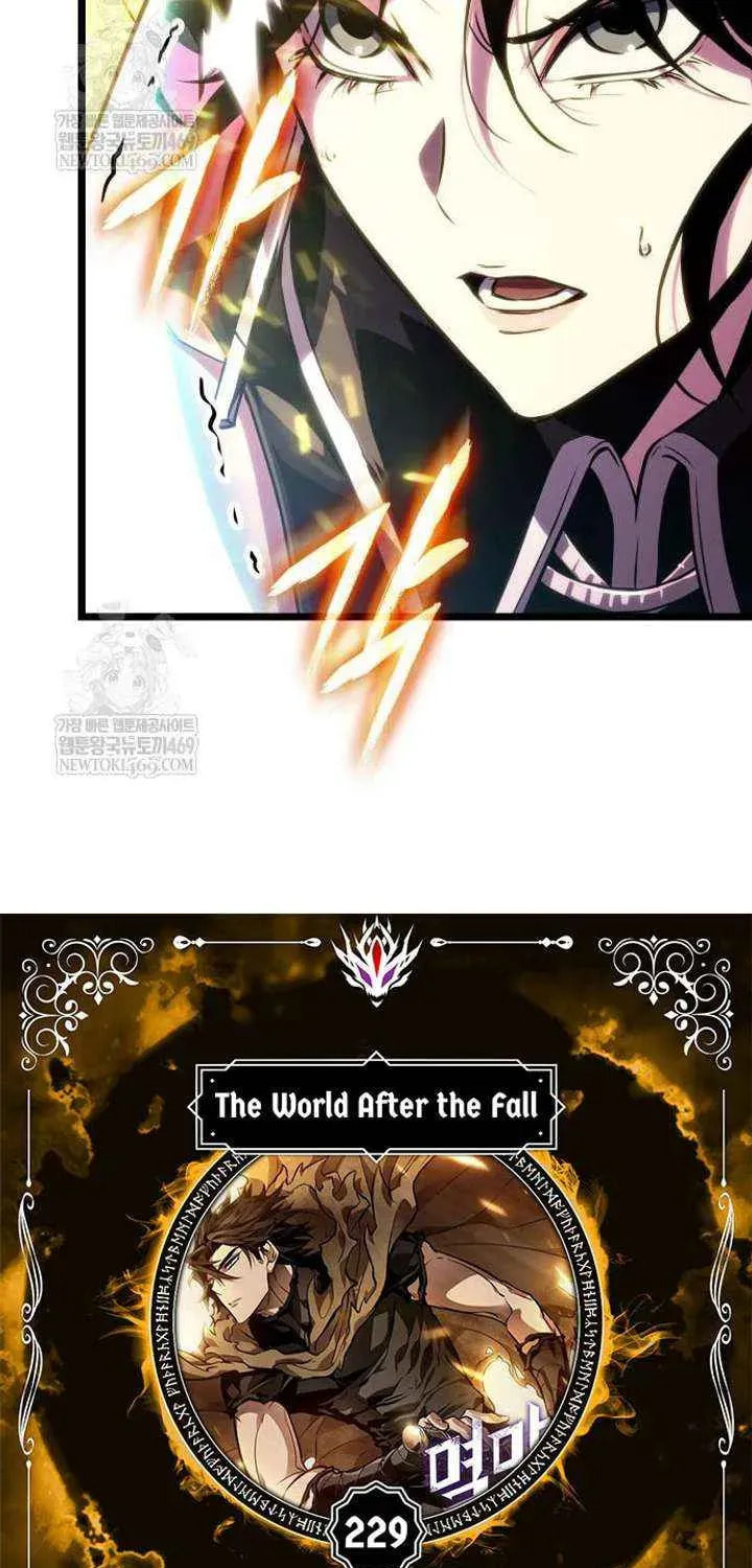 The World After the Fall Chapter 229 page 5 - 