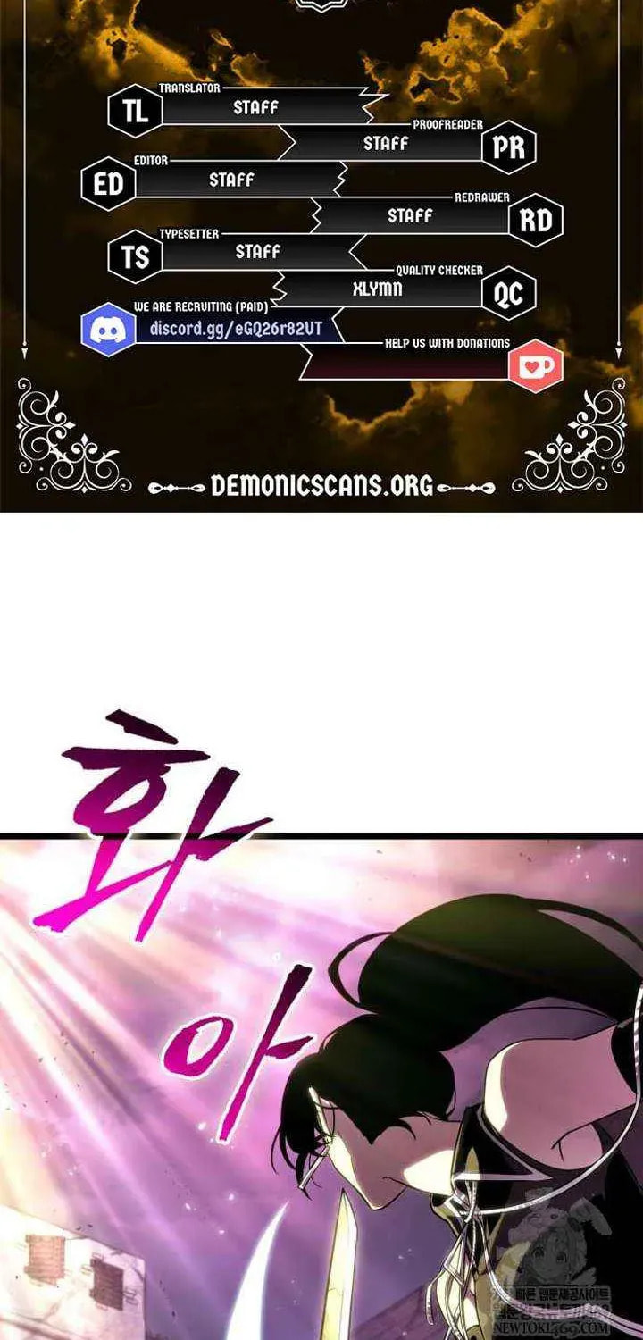 The World After the Fall Chapter 229 page 6 - 