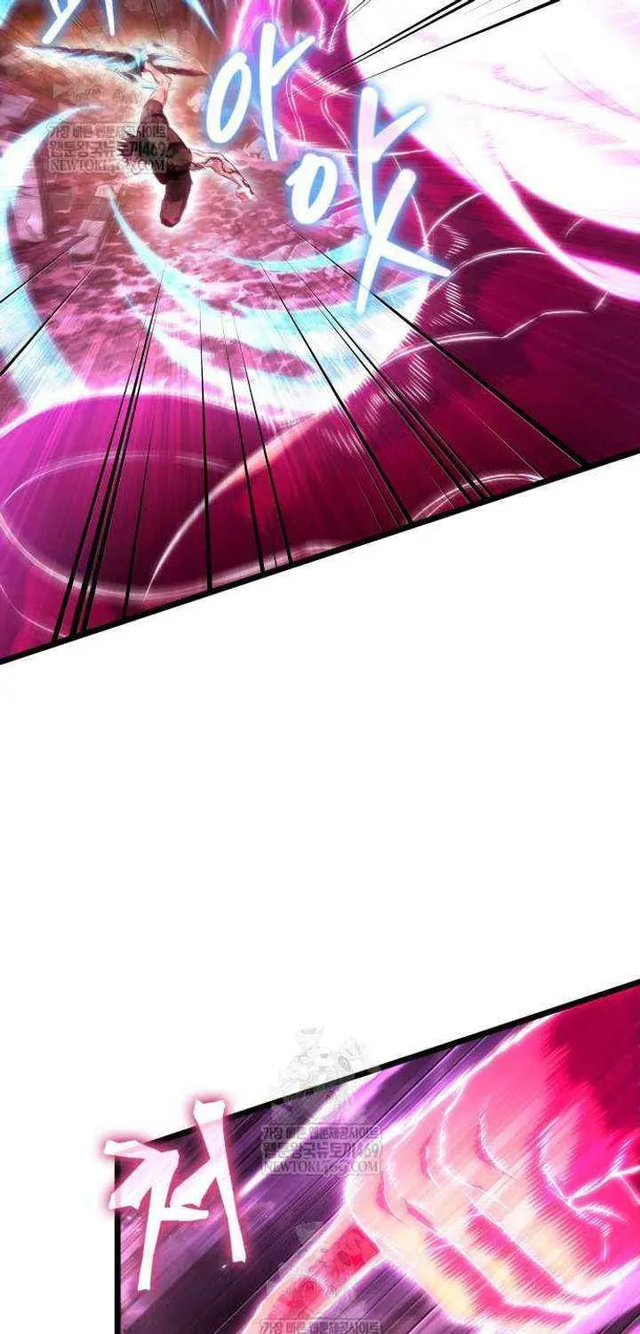 The World After the Fall Chapter 229 page 66 - 