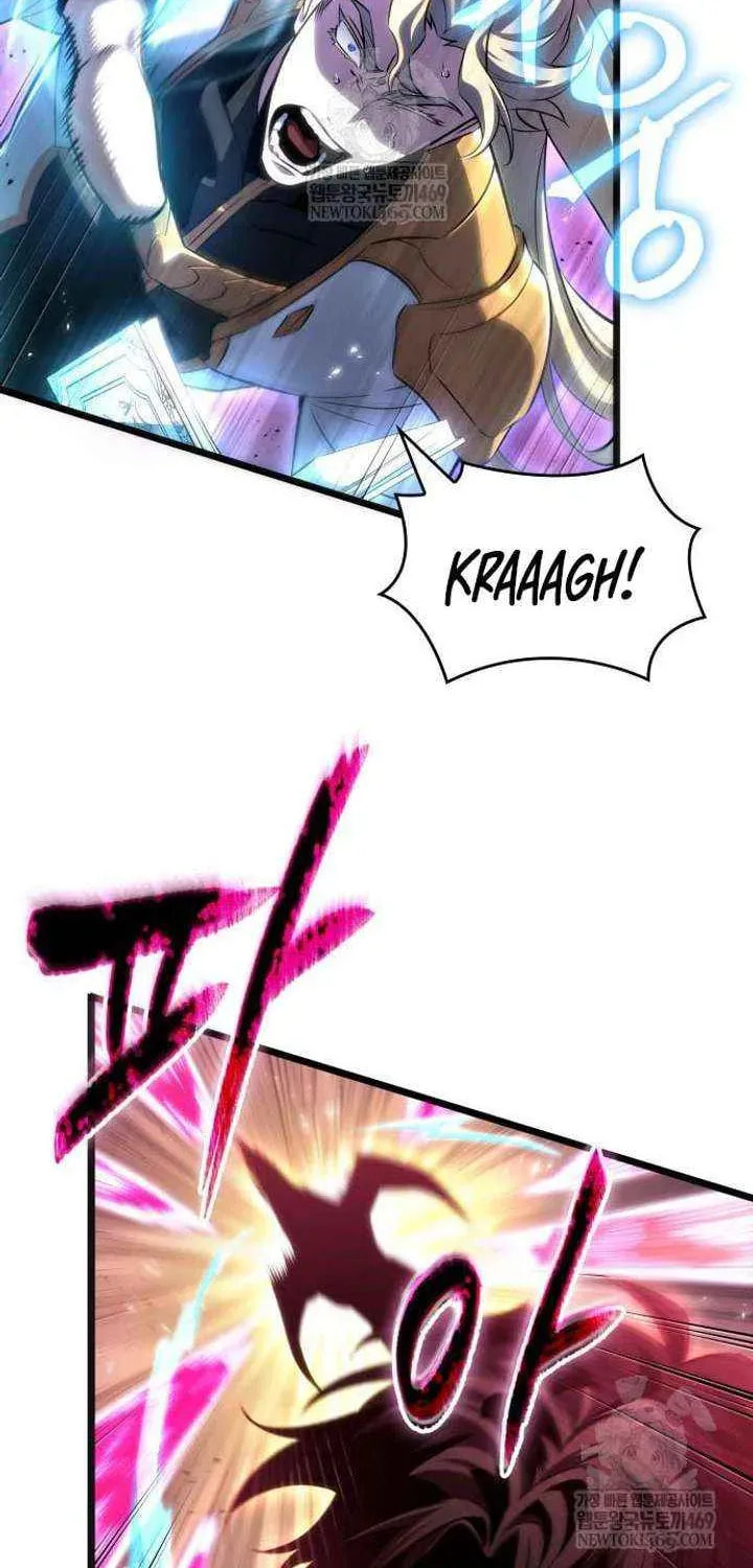 The World After the Fall Chapter 229 page 71 - 