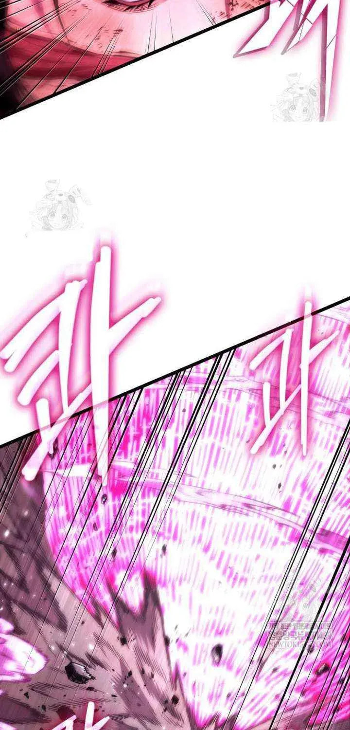 The World After the Fall Chapter 229 page 75 - 