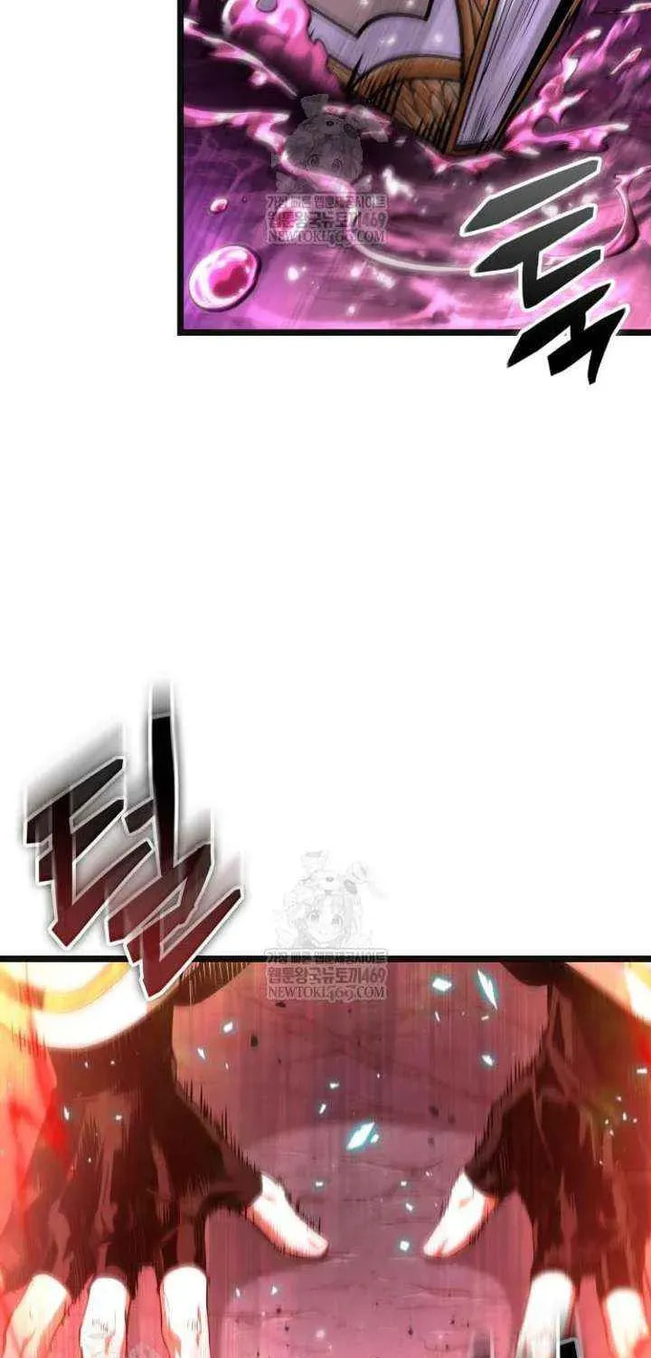 The World After the Fall Chapter 229 page 77 - 