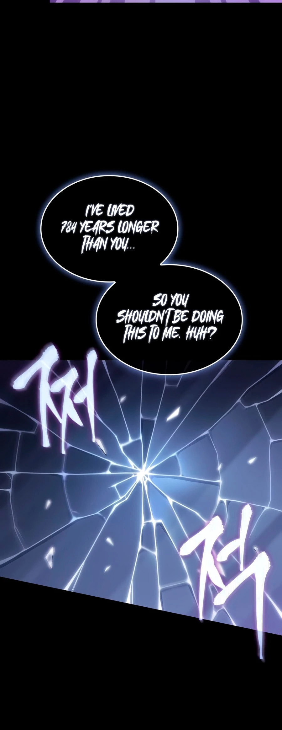 The World After the Fall Chapter 235 page 9 - 