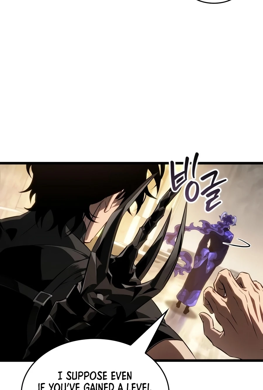 The World After the Fall Chapter 238 page 24 - 