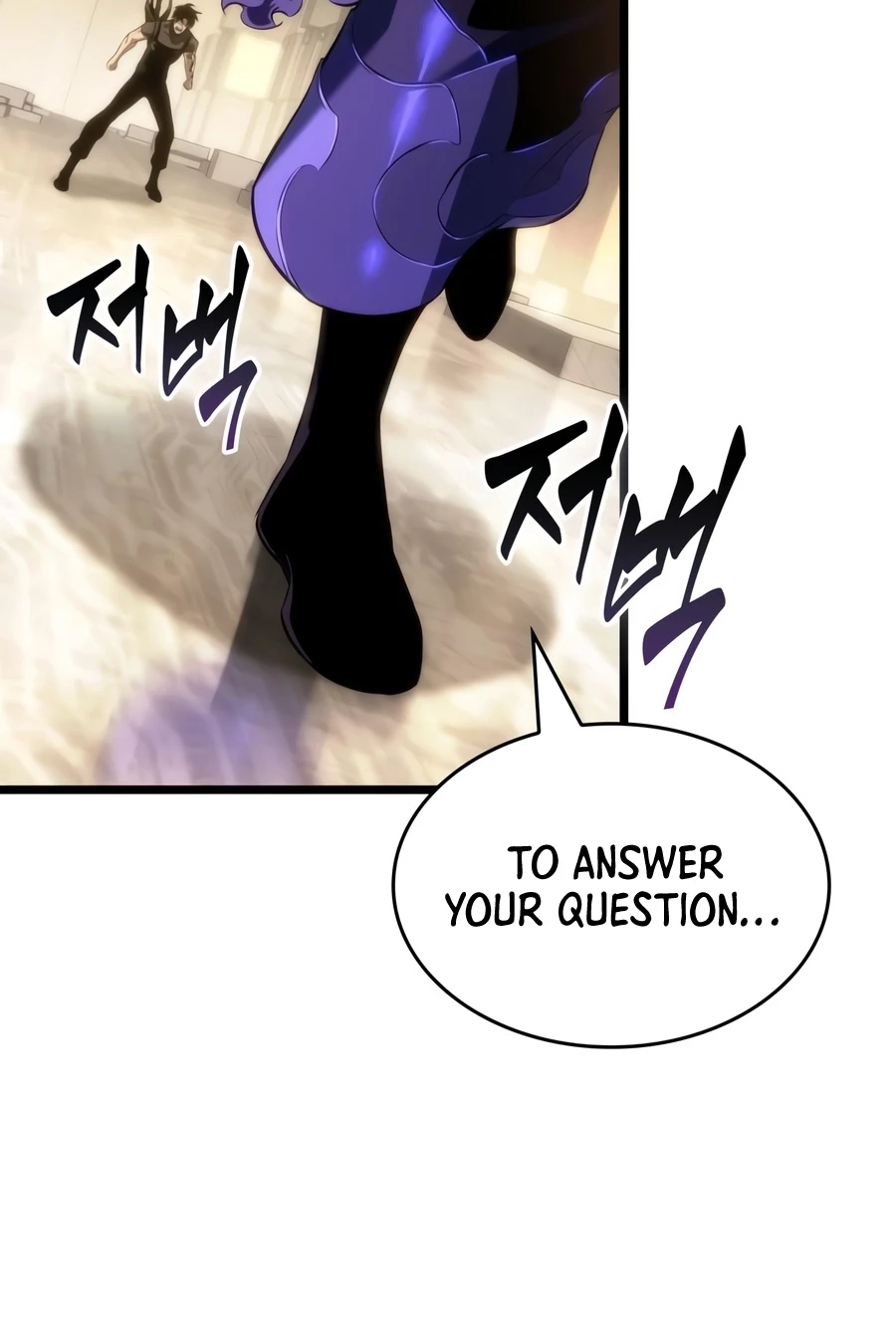 The World After the Fall Chapter 238 page 26 - 