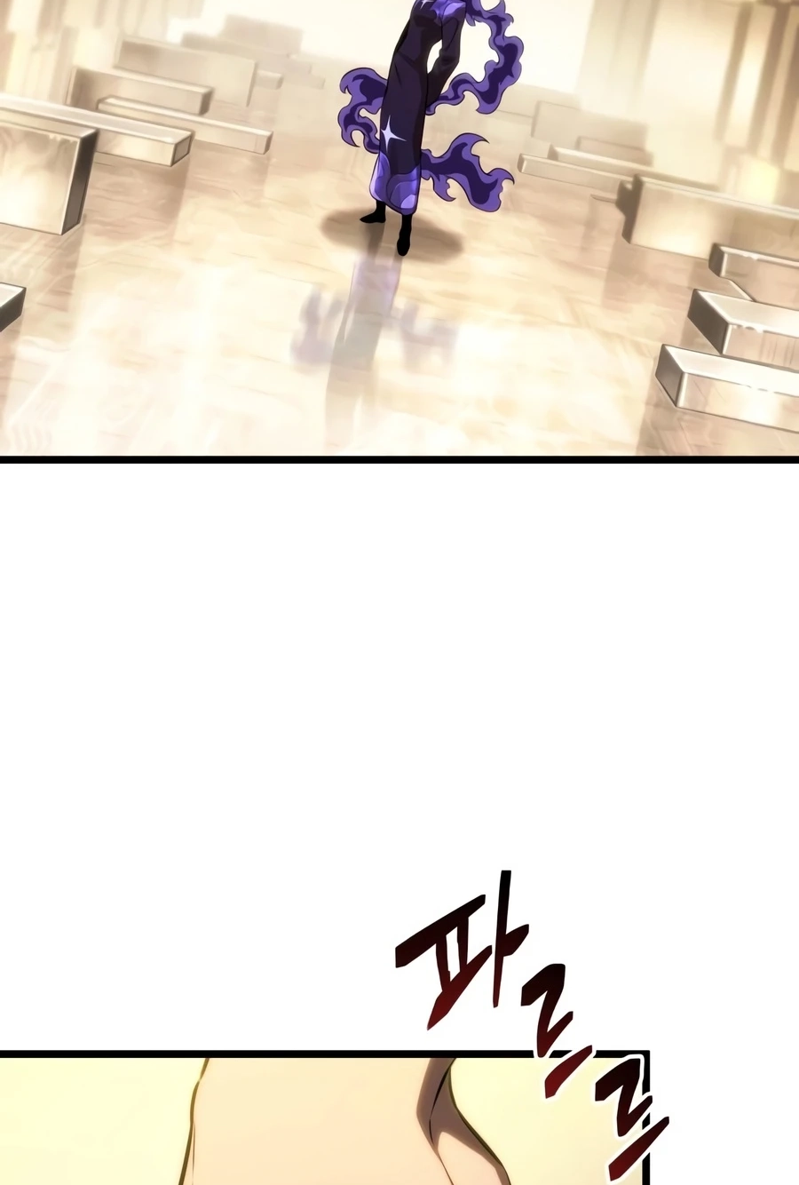 The World After the Fall Chapter 238 page 33 - 