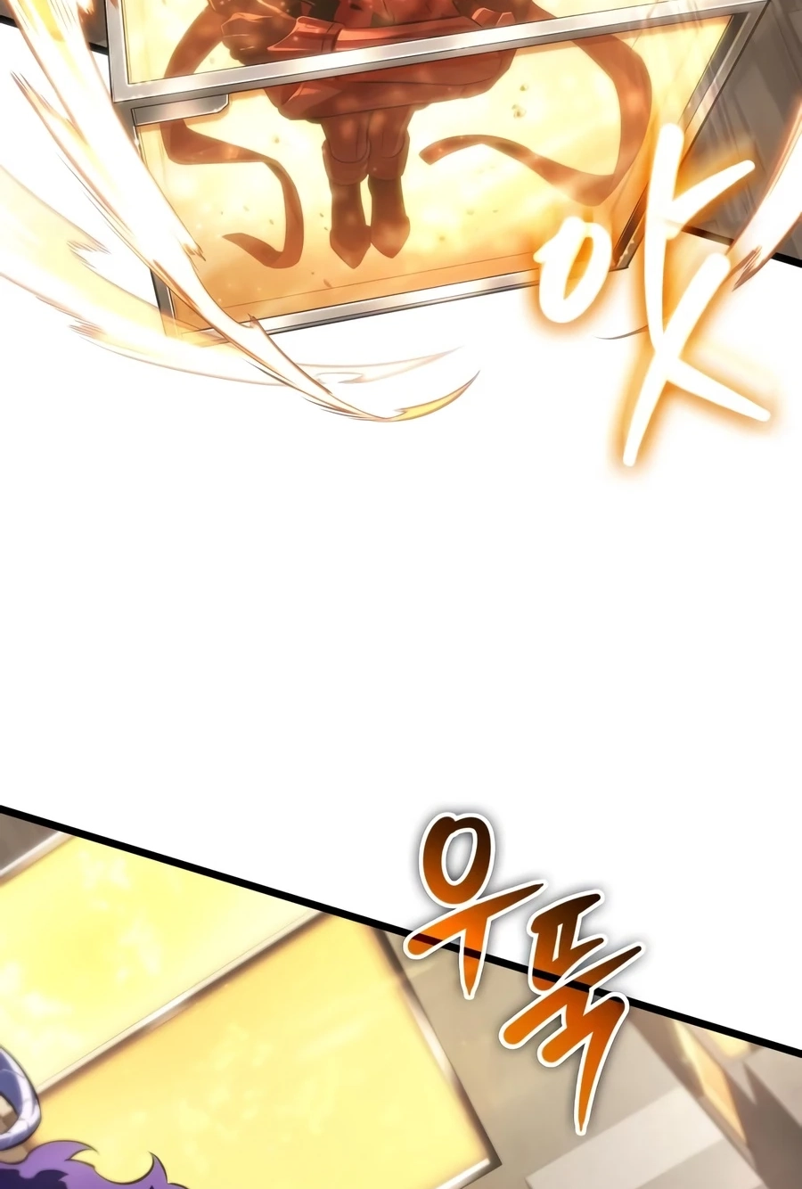 The World After the Fall Chapter 238 page 40 - 