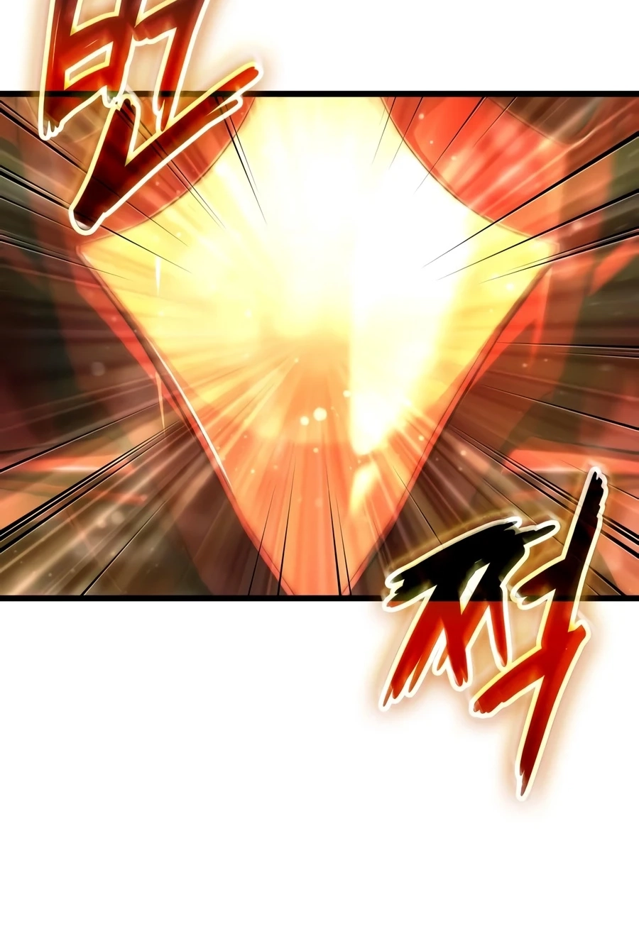 The World After the Fall Chapter 238 page 42 - 