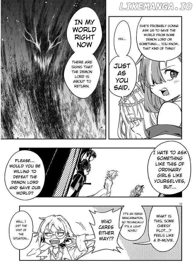 The World Bows Down Before My Flames Chapter 1 page 13 - 
