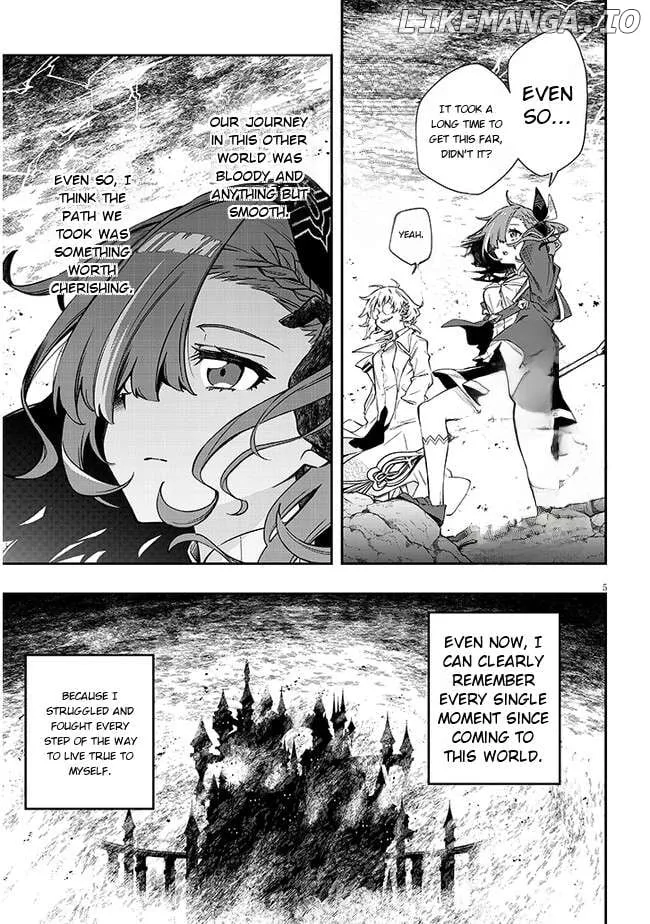 The World Bows Down Before My Flames Chapter 1 page 5 - 