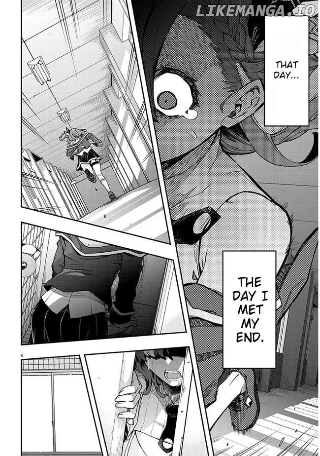 The World Bows Down Before My Flames Chapter 1 page 6 - 