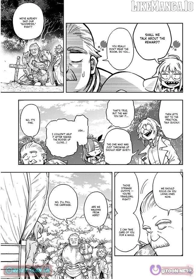 The World Bows Down Before My Flames Chapter 2 page 23 - 