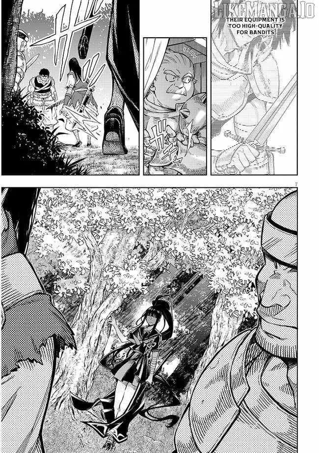 The World Bows Down Before My Flames Chapter 2 page 9 - 