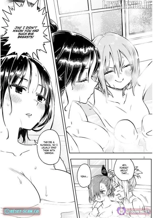 The World Bows Down Before My Flames Chapter 3 page 7 - 